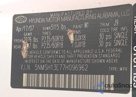 2007 Hyundai Santa Fe Se/Limited из США, поврежденный, VIN 5NMSH13E77H096962